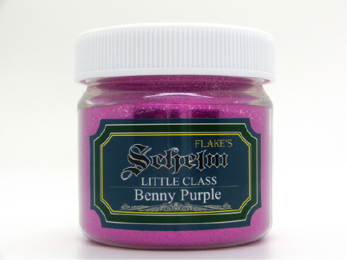 Benny Purple [benny-purple]