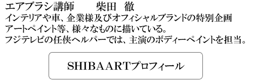 生き残れる仕事