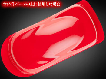 �E�B�b�N�h�@�J���}�C��[w015]